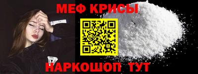 Альфа ПВП Сланцы