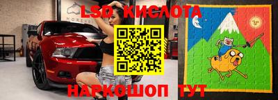 MDMA Premium VHQ Славянск-на-Кубани