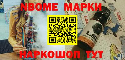 кокс Славгород
