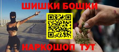 MDMA Premium VHQ Славянск-на-Кубани