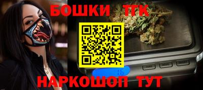 MDMA Premium VHQ Славянск-на-Кубани
