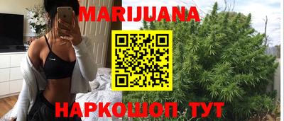 кокс Славгород