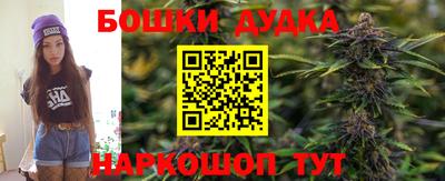 кокс Славгород