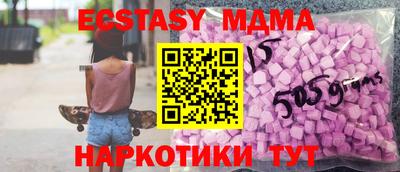 кокс Славгород
