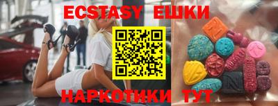 кокс Славгород
