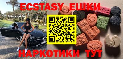 кокс Славгород