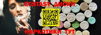 кокс Славгород