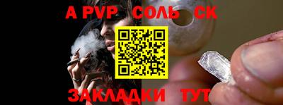 MDMA Premium VHQ Славянск-на-Кубани