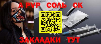 MDMA Premium VHQ Славянск-на-Кубани