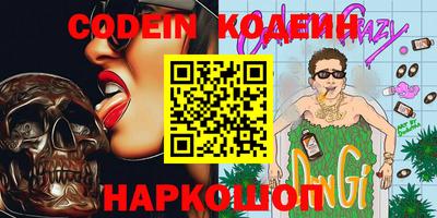 MDMA Premium VHQ Славянск-на-Кубани