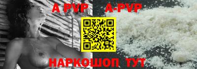 кокс Славгород