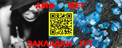 кокс Славгород