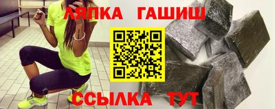 кокс Славгород
