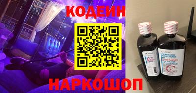 кокс Славгород
