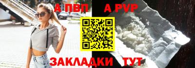 кокс Славгород