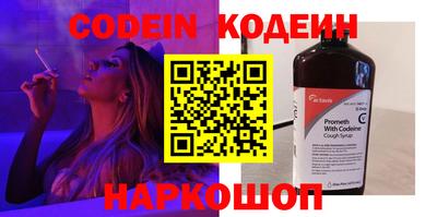 дурь Камень-на-Оби