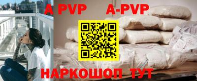 кокс Славгород